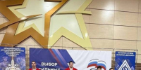 Самбисты Пензенской области ярко выступили на всероссийских соревнованиях в Чебоксарах - Центр спортивной подготовки