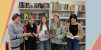 Тёмные начала - Детская библиотека имени В.М. Величкиной