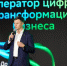 Бизнесмены Юга России создали 50 ИИ-агентов для помощи в работе - Bloknot-Stavropol.Ru