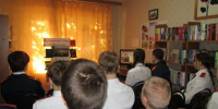 Исторический экскурс  «Сила России - в единстве народов» / День народного единства - ЦГБС г. Камышин