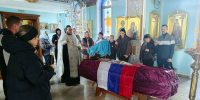 В Навлинском благочинии простились с военнослужащим ВС РФ, погибшим в ходе СВО Козловым Николаем Владимировичем - Навлинское благочиние