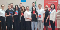 Торжественная церемония вручения первого паспорта «Мы - граждане России» - ОМВД России по Онежскому району