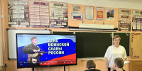 Фото https://vk.ru/club208545439 - Газета Важский край