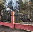 Завершен ремонт ограждения кладбища в деревне Черногубово - Калининский район