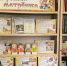 Мастер-класс «Матрёшка — символ семьи» - Библиотека имени В.А. Жуковского