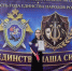 Юные участницы из Санкт-Петербурга заняли призовые места на окружном этапе конкурса самодеятельности - Следственный комитет