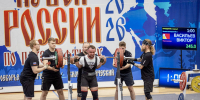 Сила и профессионализм: преподаватель ВГАС Виктор Васильев выполнил норматив мастера спорта на Кубке России по пауэрлифтингу  фото 1 - Институт физкультуры