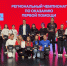 Команды из Мценска стали призерами регионального чемпионата по оказанию первой помощи - Газета Мценский край