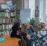 «Чтобы помнили...» - Зеленоградское объединение библиотек