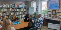 «Чтобы помнили...» - Зеленоградское объединение библиотек