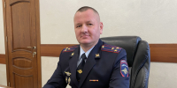 «Горячая» телефонная линия - Администрация города