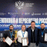 Сборная Дагестана завоевала серебро Чемпионата России по спортивному программированию - Минцифры РД