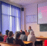 IMG-20261022-WA0026.jpg - Пятигорский институт (филиал) СКФУ