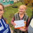 Единороссы поздравили ветерана с днём рождения - Рузский городской округ