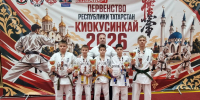 Люберецкие каратисты взяли шесть медалей первенства Татарстана по киокусинкай - Телеканал ЛТВ