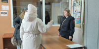 JPG Файл - ГУ МВД Свердловской области