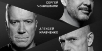 В ноябре в столице республики впервые пройдет Чебоксарский международный фестиваль искусства и кино - Министерство культуры, по делам национальностей и архивного дела