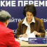 Картинка - Regions.Ru