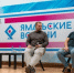 Для жителей Салехарда прошли «Ямальские встречи. Здоровье». - Департамент культуры