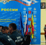 В Главном управлении прошло методическое занятие по вопросам профилактики ВИЧ-инфекции - МЧС России