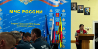 В Главном управлении прошло методическое занятие по вопросам профилактики ВИЧ-инфекции - МЧС России