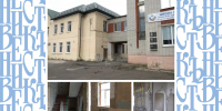 В Нарышкинской школе №1 завершены демонтажные работы - Орловский Вестник