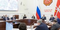 В Тульской области представили проект цифрового семейного паспорта - ИА Тульская пресса.Ru
