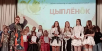 «Цыплёнок» расправил крылья: триумф камышинских вокалистов на областном конкурсе - Инфокам