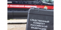 В Петербурге нашли тела пожилой женщины и маленького мальчика в квартире - 47Channel.Ru