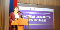 Всероссийский фестиваль казачьих педагогов впервые прошел в Вёшенской - Газета Волга
