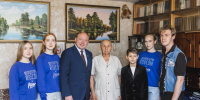 1 - Правительство Нижегородской области