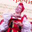 Картинка - Regions.Ru