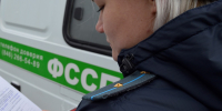 Жительница Тольятти задолжала ребенку миллион рублей и осталась без автомобиля - TLT.Ru