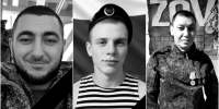На СВО погибли еще девять саратовских бойцов - ИА Взгляд-инфо