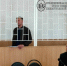 Саровский городской суд Нижегородской области избрал меру пресечения в виде заключения под стражу директору коммерческой организации, обвиняемому в мошенничестве - Саровский городской суд