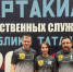 Команда Управления приняла участие в соревнованиях по настольному теннису - Управление Судебного департамента