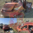 e41c9819-e05e-4439-ac8f-7c6f371bbbed - МВД по Республике Крым