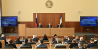 Состоялось заседание Президиума Государственного Собрания – Курултая Республики Башкортостан - Государственное собрание - Курултай