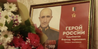 Шаг в бессмертие - Газета Молодежь Дагестана