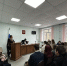 Студенты приняли участие в судебном заседании - Ленинский районный суд