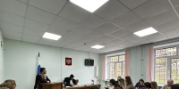 Студенты приняли участие в судебном заседании - Ленинский районный суд