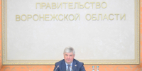 Александр Гусев поручил усилить профилактику подростковой преступности в Воронежской области - Правительство Воронежской области