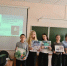 Литературно-музыкальный час «Музыка русского пейзажа» - Межпоселенческая центральная библиотека