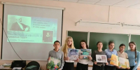 Литературно-музыкальный час «Музыка русского пейзажа» - Межпоселенческая центральная библиотека