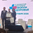 Картинка - Regions.Ru