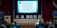 JPG Файл - ОрЮИ МВД РФ