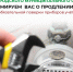 Уважаемые жители Белгородского муниципального округа!. - Администрация Белгородского района