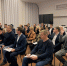 1 - Городская Дума