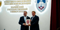 В МарГУ с лекцией выступил Константин Косачев - МарГУ