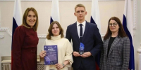 Тамбовская область вошла в число победителей Всероссийского конкурса научно-популярных маршрутов - Национальные проекты